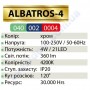 Світильник світлодіодний LED підсвічування Horoz Electric ALBATROS-4 4W 4200K хром (для картин, дзеркал тощо) 040-002-0004