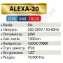 Світильник стельовий врізний світлодіодний LED Horoz Electric ALEXA-20 20W 016-048-0020