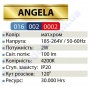 Світильник точковий світлодіодний меблевий LED Horoz Electric ANGELA 2W матовий хром 016-002-0002