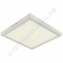 Світильник стельовий світлодіодний LED Horoz Electric ARINA-32 32W 016-026-0032