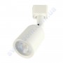 Світильник трековий світлодіодний SMD LED Horoz Electric ARIZONA-5 5W 4200K 018-027-0005