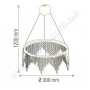 Світлодіодна SMD LED люстра Horoz Electric ASTORIA-19 19W 4000K 019-040-0019