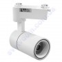 Світильник трековий світлодіодний COB LED Horoz Electric ATLANTA-20 20W 4200K 018-025-0020