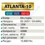 Світильник трековий світлодіодний COB LED Horoz Electric ATLANTA-10 10W 4200K 018-025-0010