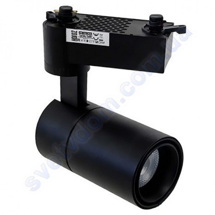 Світильник трековий світлодіодний COB LED Horoz Electric ATLANTA-20 20W 4200K 018-025-0020