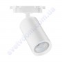 Світильник трековий MR16 GU10 Horoz Electric BASEL 115-003-0001