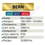 Світильник трековий світлодіодний COB LED Horoz Electric BERN 30W 4200K 018-017-0030