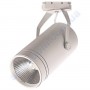 Світильник трековий світлодіодний COB LED Horoz Electric BERN 30W 4200K 018-017-0030
