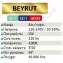 Світильник Світлодіодний спот LED настінно-стельовий Horoz Electric BEYRUT 4200K 5W поворотний чорний-білий 017-001-0005