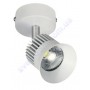 Світильник Світлодіодний спот LED настінно-стельовий Horoz Electric BEYRUT 4200K 5W поворотний чорний-білий 017-001-0005