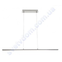 Світлодіодна SMD LED люстра Horoz Electric CAMEL-24 24W 4000K 019-032-0024