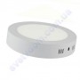 Світильник стельовий світлодіодний LED Horoz Electric CAROLINE-12 12W 016-025-0012