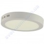 Світильник стельовий світлодіодний LED Horoz Electric CAROLINE-18 18W 016-025-0018