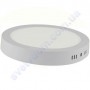 Світильник стельовий світлодіодний LED Horoz Electric CAROLINE-18 18W 016-025-0018