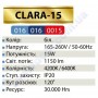 Світильник стельовий світлодіодний LED зі скляним декором Horoz Electric CLARA-15 15W 016-016-0015