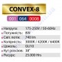 Лампа світлодіодна Horoz Electric SMD LED CONVEX-8 8W (аналог 65Вт) MR16 GU10 001-064-0008