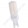 Лампа світлодіодна Horoz Electric LED DECO-7 7W (аналог 50Вт) G9 (220V) 001-023-0007