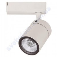 Світильник трековий світлодіодний COB LED Horoz Electric DUBLIN 35W 4200K 018-018-0035