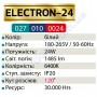 Світильник Світлодіодний LED настінно-стельовий Horoz Electric ELECTRON-24 білий 6400K 15W метал 027-010-0024
