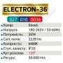 Світильник Світлодіодний LED настінно-стельовий Horoz Electric ELECTRON-36 білий 6400K 15W метал 027-010-0036