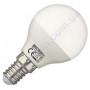 Лампа світлодіодна Horoz Electric ELITE-10 10W E14-E27 (аналог 75Вт) A45 001-005-0010