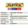 Лампа Едісона світлодіодна Horoz Electric ELLIPTIC-XL AMBER 8W (аналог 60Вт) E27 FILAMENT 001-054-0008-AXL