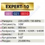 Лампа світлодіодна Horoz Electric EXPERT-10 10W (аналог 75Вт) A60 E27 ДИММЕР 001-021-0010