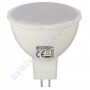 Лампа світлодіодна Horoz Electric LED FONIX-4 4W (аналог 30Вт) MR16 GU5.3 001-001-0004