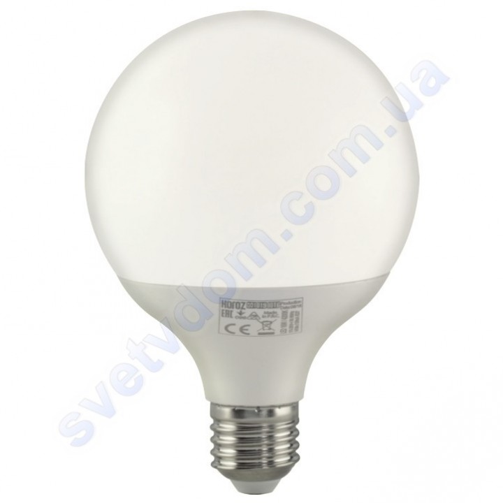Лампа світлодіодна куля Horoz Electric LED GLOBE-16 16W (аналог 130Вт) G95 E27 001-019-0016
