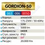 Світильник світлодіодний промисловий підвісний LED Horoz Electric GORDION-50 50W 6400K IP65 алюміній 063-006-0050