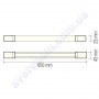 Світильник вуличний світлодіодний ПВЗ LED Horoz Electric IRMAK-18 18W IP65 (аналог 120Вт) 059-004-0018