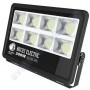Прожектор світлодіодний LED Horoz Electric LION-300 300W 6400K IP65 068-013-0300