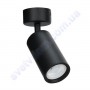 Світильник Світлодіодний спот LED настінно-стельовий Horoz Electric LOZAN поворотний MR16 GU10 чорний-білий 016-001-0001