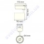 Світильник трековий світлодіодний COB LED Horoz Electric LYON-18 18W 4200K 018-020-0018