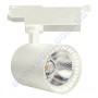 Світильник трековий світлодіодний COB LED Horoz Electric LYON-24 24W 4200K 018-020-0024