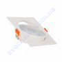 Світильник точковий світлодіодний LED Horoz Electric MAYA-12 12W 6400K 016-054-0012
