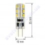 Лампа світлодіодна Horoz Electric LED MIDI 1,5 W (аналог 15Вт) G4 (12V) силікон 001-012-0002