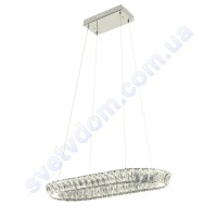 Світлодіодна SMD LED люстра Horoz Electric NEBULA 40W 4000K 019-026-0040