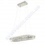 Світлодіодна SMD LED люстра Horoz Electric NEBULA 40W 4000K 019-026-0040