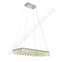 Світлодіодна SMD LED люстра Horoz Electric NIRVANA-32 32W 4000K 019-027-0032