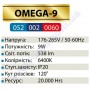 Світильник світлодіодний лінійний настінно-стельовий LED Horoz Electric OMEGA-9 9W 6400K 60см (аналог T8 G13) 052-002-0060-C