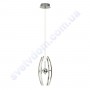 Світлодіодна SMD LED люстра Horoz Electric OPTIMA-12 12W 4000K 019-030-0012