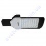 Світильник ліхтар консольний на стовп світлодіодний SMD LED Horoz Electric ORLANDO-30 30W IP65 074-005-0030