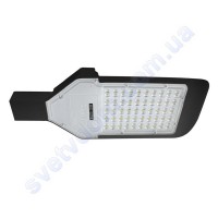 Світильник ліхтар консольний на стовп світлодіодний SMD LED Horoz Electric ORLANDO-50 50W IP65 074-005-0050