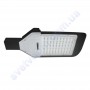Світильник ліхтар консольний на стовп світлодіодний SMD LED Horoz Electric ORLANDO-50 50W IP65 074-005-0050