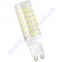 Лампа світлодіодна Horoz Electric LED PETA-10 10W (аналог 75Вт) G9 (220V) 001-045-0010
