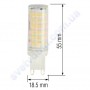 Лампа світлодіодна Horoz Electric LED PETA-8 8W (аналог 60Вт) G9 (220V) 001-045-0008
