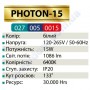 Світильник Світлодіодний LED настінно-стельовий Horoz Electric PHOTON-15 білий 6400K 15W метал 027-005-0015