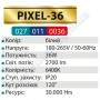 Світильник Світлодіодний LED настінно-стельовий Horoz Electric PIXEL-36 білий 6400K 36W метал 027-011-0036