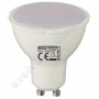 Лампа світлодіодна Horoz Electric LED PLUS-4 4W (аналог 30Вт) MR16 GU10 001-002-0004